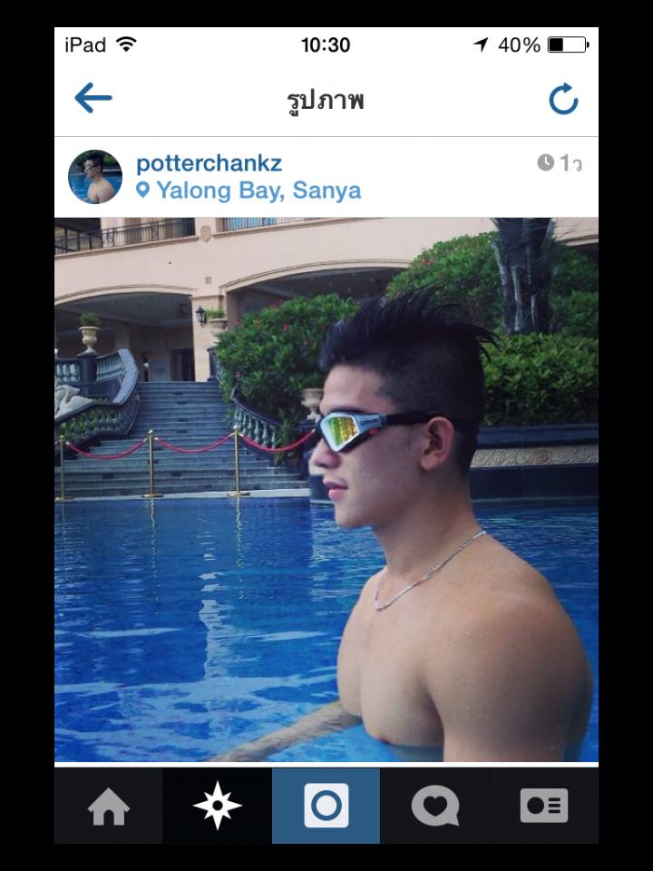 IG หนุ่มหล่อ