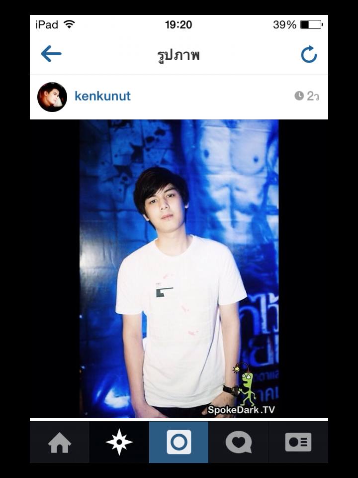 IG หนุ่มหล่อ