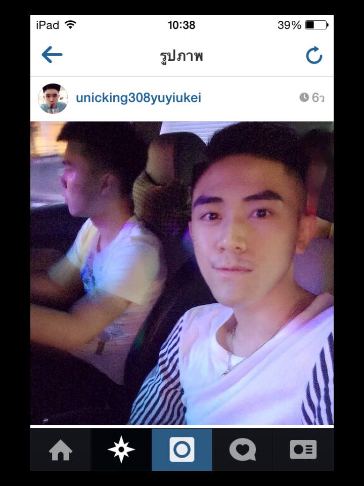 IG หนุ่มหล่อ