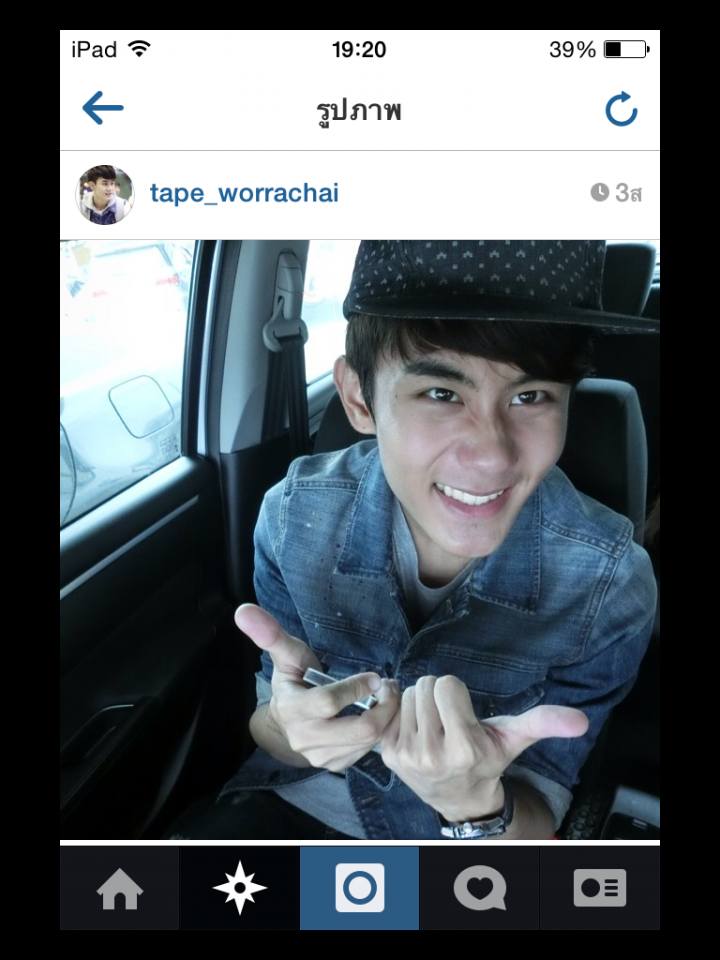 IG หนุ่มหล่อ