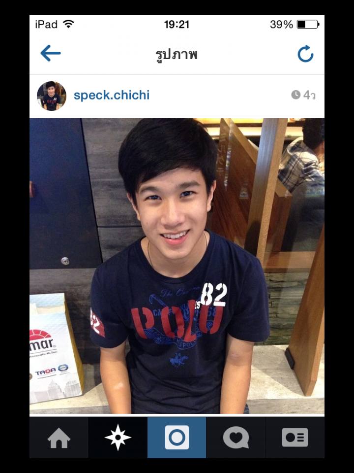 IG หนุ่มหล่อ