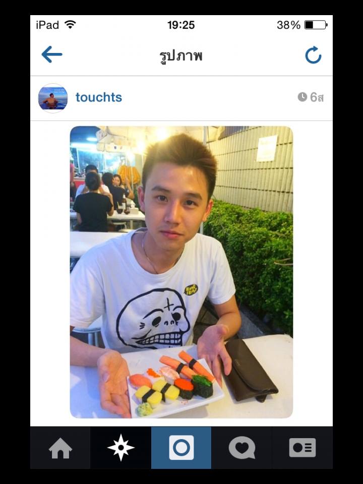 IG หนุ่มหล่อ