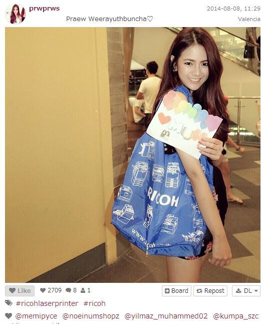 แพรว วีระยุทธบัญชา สาวสวย เซ็กซี่ที่น่ารู้จักสุดๆ
