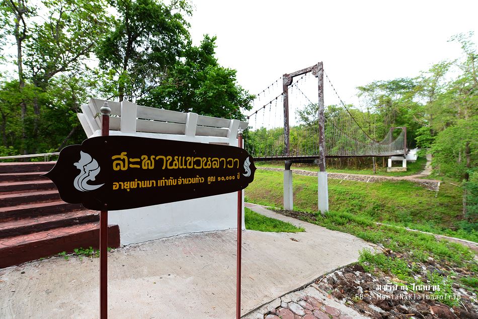 ท่องเที่ยวบุรีรัมย์บูม ททท.เตรียมดันเป็นเมืองท่องเที่ยวหลักของอีสาน