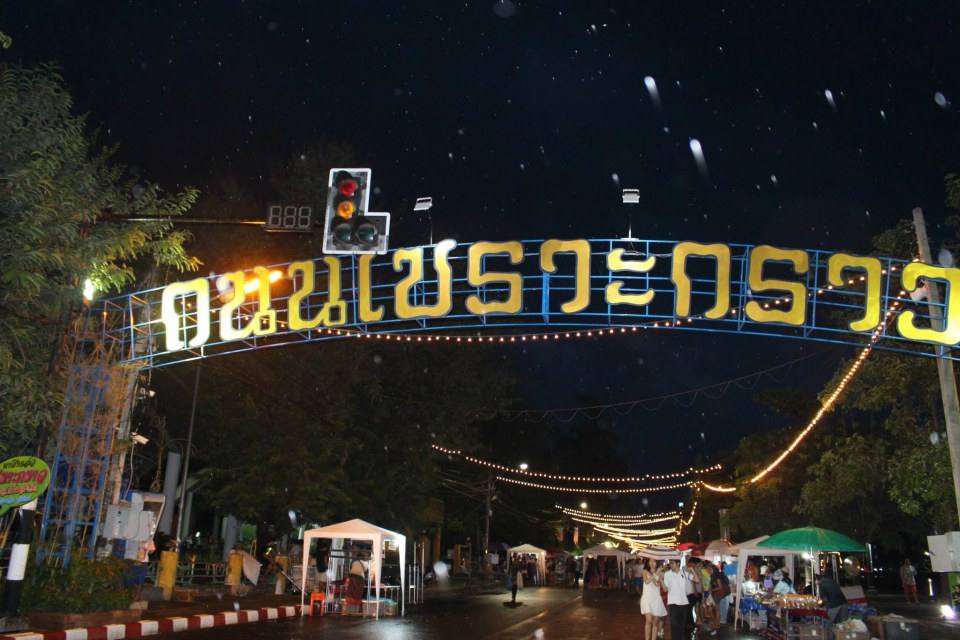 ท่องเที่ยวบุรีรัมย์บูม ททท.เตรียมดันเป็นเมืองท่องเที่ยวหลักของอีสาน