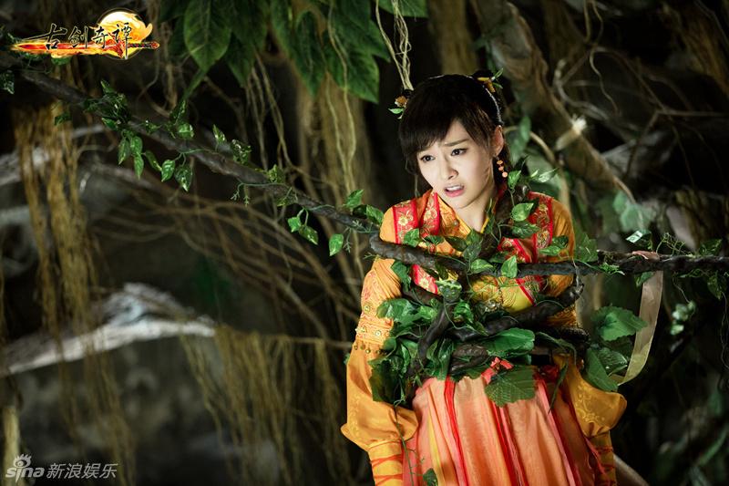 มหัศจรรย์กระบี่จ้าวพิภพ 《古剑奇谭》Ancient Sword Fantasy 2013 part107