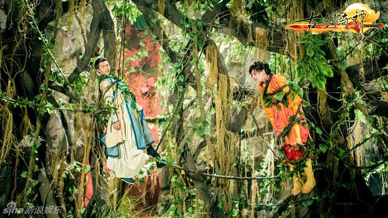 มหัศจรรย์กระบี่จ้าวพิภพ 《古剑奇谭》Ancient Sword Fantasy 2013 part107