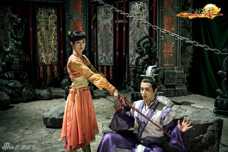 มหัศจรรย์กระบี่จ้าวพิภพ 《古剑奇谭》Ancient Sword Fantasy 2013 part107