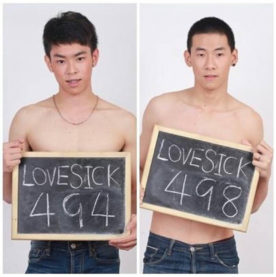น้องๆ Lovesick ตอนออดิชั่นคัดตัว คัดมาให้ดูเป็น (บางคน) เท่านั้น