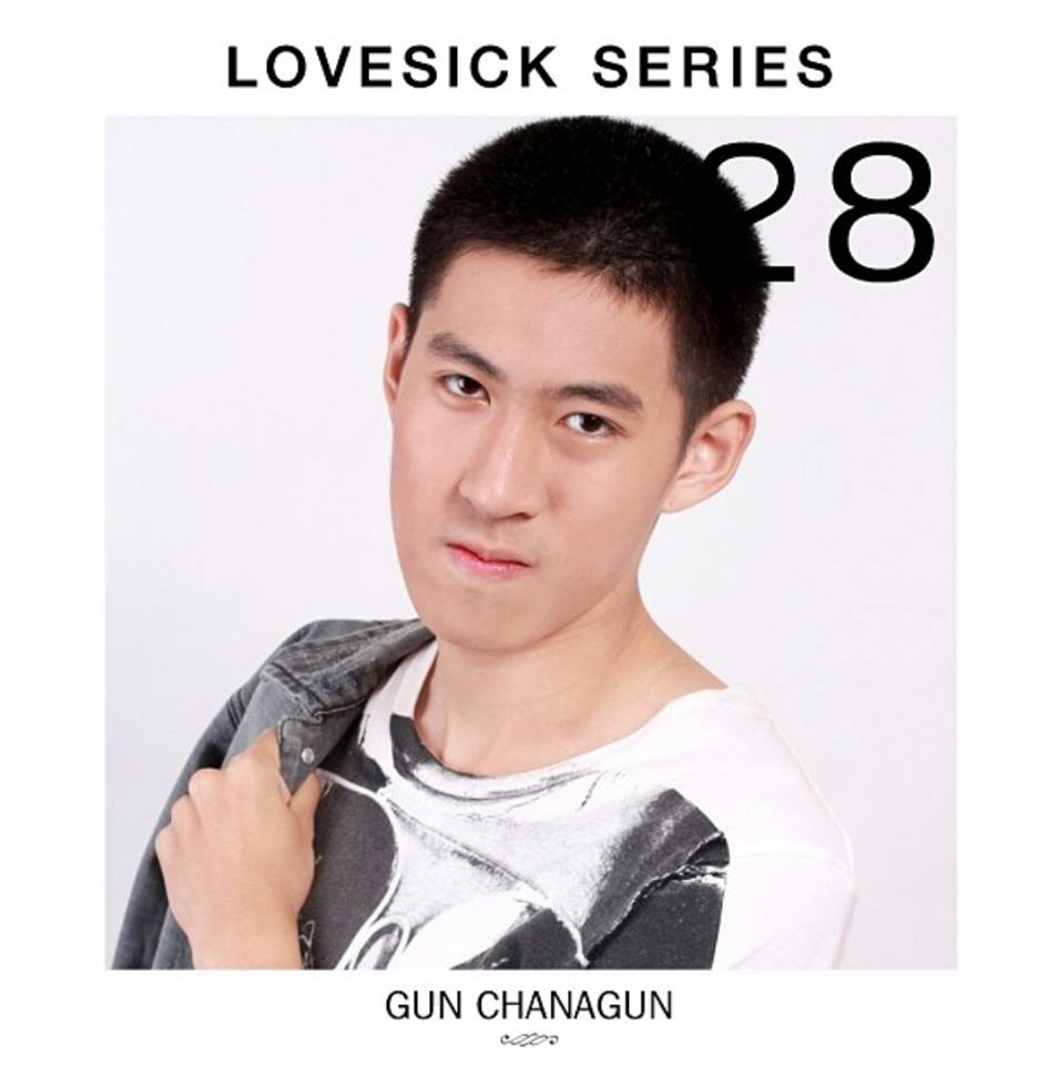 น้องๆ Lovesick ตอนออดิชั่นคัดตัว คัดมาให้ดูเป็น (บางคน) เท่านั้น