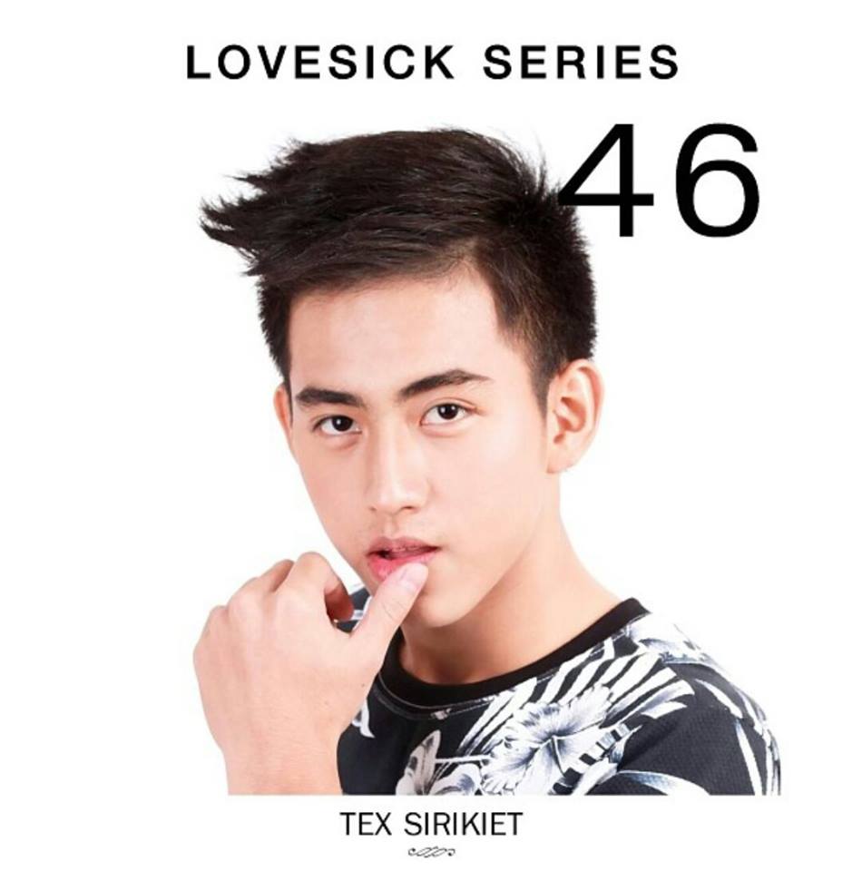 น้องๆ Lovesick ตอนออดิชั่นคัดตัว คัดมาให้ดูเป็น (บางคน) เท่านั้น