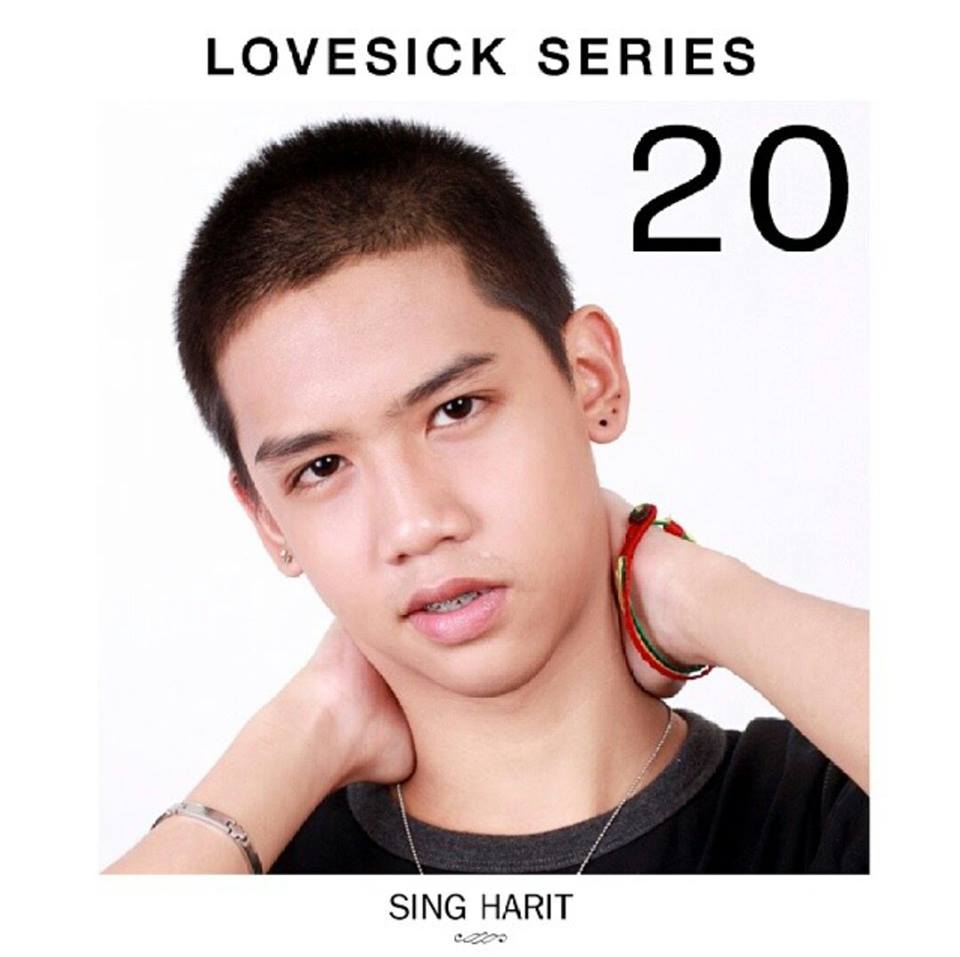 น้องๆ Lovesick ตอนออดิชั่นคัดตัว คัดมาให้ดูเป็น (บางคน) เท่านั้น