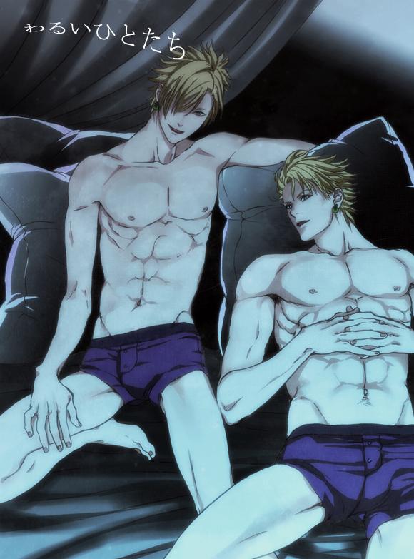 YAOI 28O