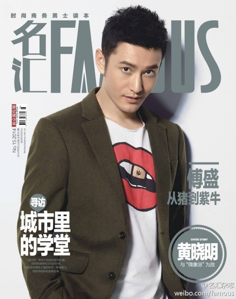 Huang Xiaoming @ FAMOUS Magazine August 2014