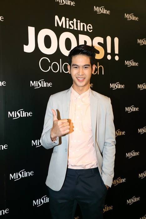มิน พีชญา งานเปิดตัว มิสทีน จุ๊ปส์!!