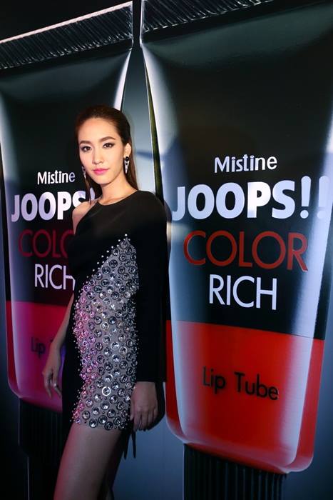 มิน พีชญา งานเปิดตัว มิสทีน จุ๊ปส์!!