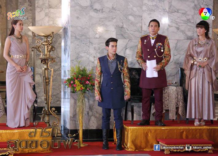 "มิน" ปะทะ "ทับทิม" พิชิตใจ "หลุยส์" ใน "ล่ารักสุดขอบฟ้า"ที่เรตติ้งพุ่งเรื่อยๆ