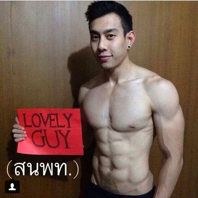 ตอนนี้ฉันยังไม่มองใคร  โสดแบบนี้กำลังสบาย ไม่รู้จะมีแฟนทำไม @บารวี 305