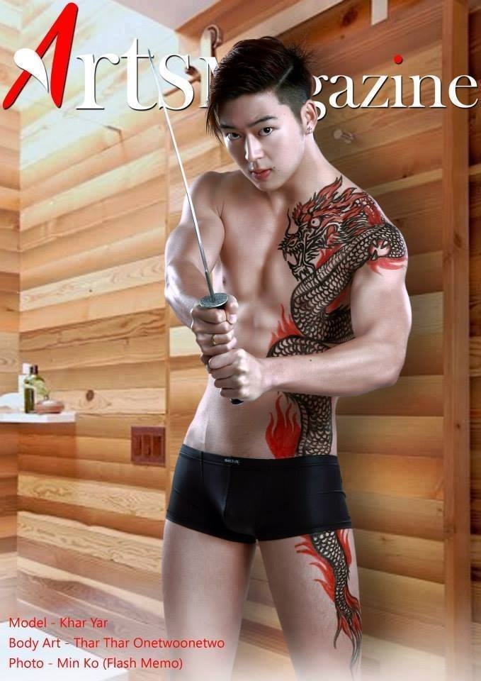 หนุ่มไทใหญ่ Mr. Asia myanmar 2014 จาก พม่า กับ สาวไทใหญ่ น้องแนน เด็ดร้านลาบ ที่เชียงใหม่ ที่กำลังHot