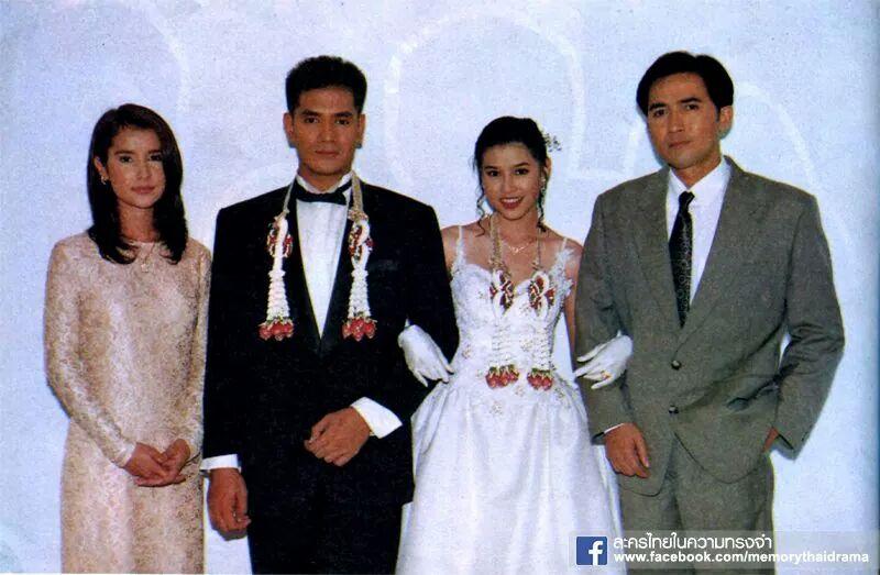 ละคร..เพลิงบุญ