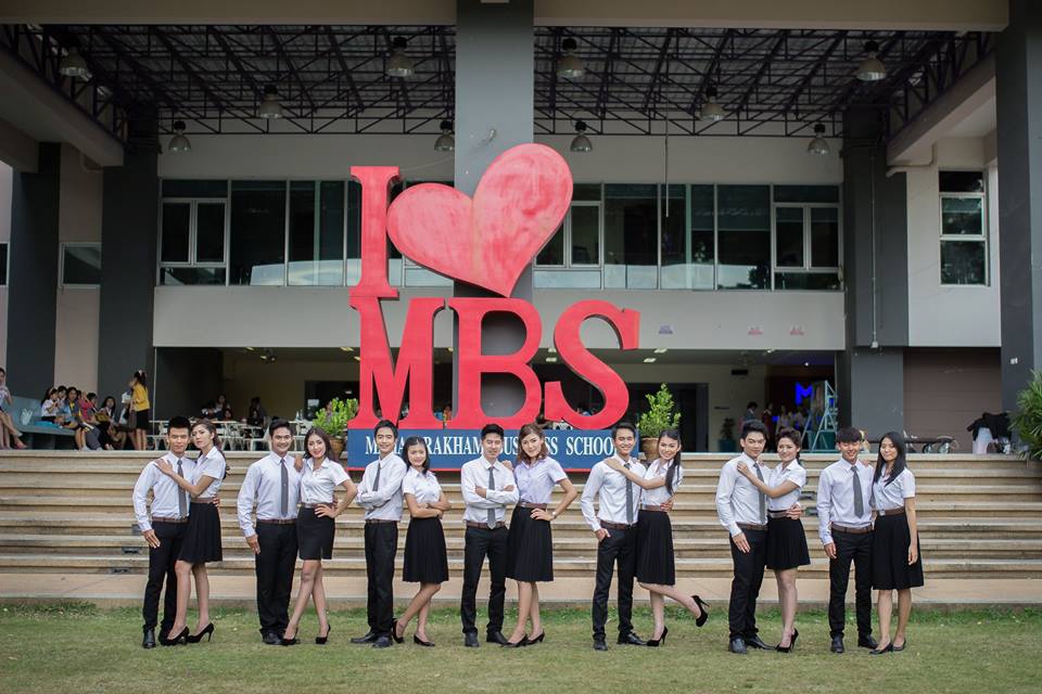 MBS Freshy Boy&Girl 2014