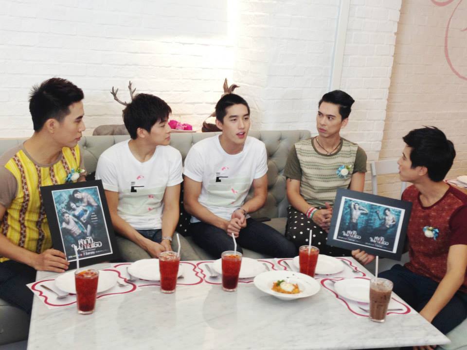 ต่อ & มาร์ช @ รายการปากว่ามือถึง (2-8-57)
