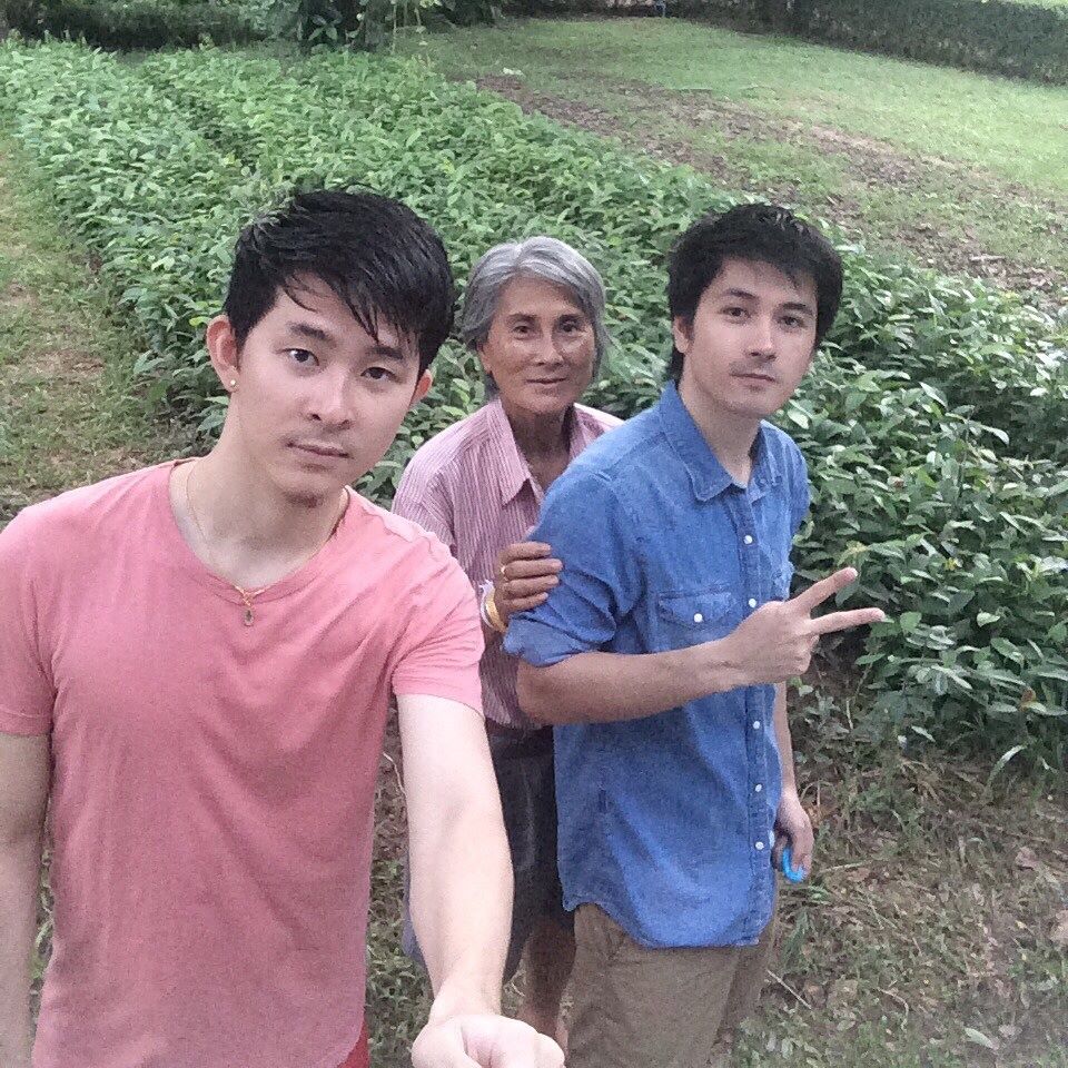คู่จิ้น ชายแดน