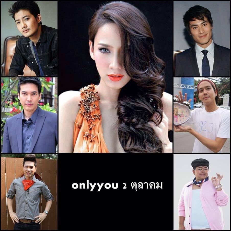 ปัญหารัก 5 แบบผู้ชายของ อั้ม พัชราภา รู้พร้อมกัน 2 ต.ค ทุกโรงภาพยนต์