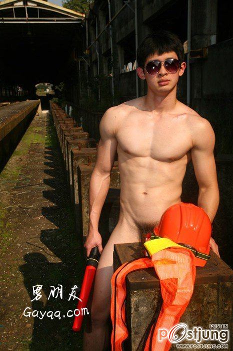 ถอดโชว์เรือนร่าง 545