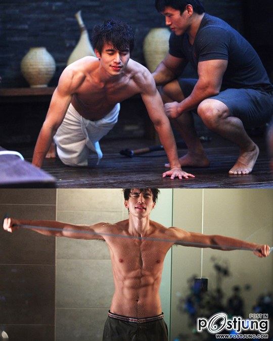 ถอดโชว์เรือนร่าง 549
