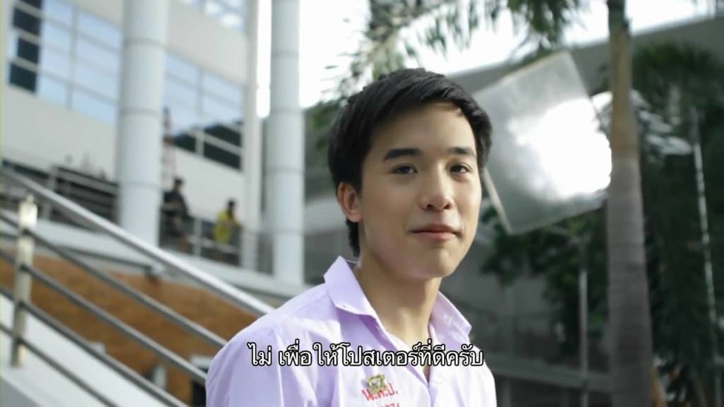 ไผบ่ะฮู้อ่ะ น้องใหม่ ฮอร์โมน น่าฮักขี้เล่น หนวกใบ้หนวกง่าว อิอิ