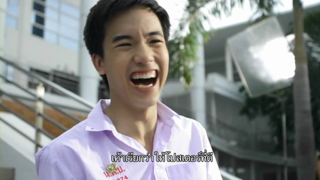 ไผบ่ะฮู้อ่ะ น้องใหม่ ฮอร์โมน น่าฮักขี้เล่น หนวกใบ้หนวกง่าว อิอิ