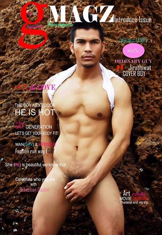 เปิดตัวได้น่าประทับใจ