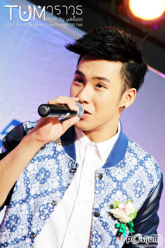 ตั้ม9 หล่อน่ารักขึ้นเป็นกองเลยนะ ^-^