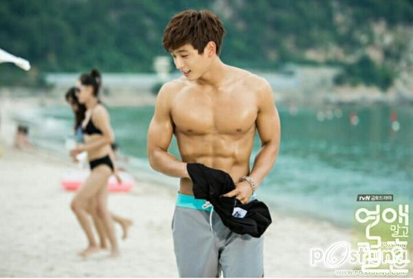 ถอดโชว์เรือนร่าง 558