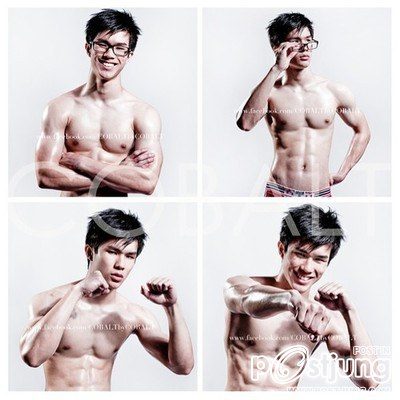 ถอดโชว์เรือนร่าง 562