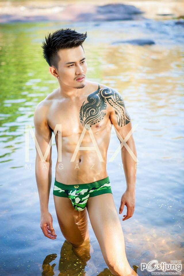 ถอดโชว์เรือนร่าง 563