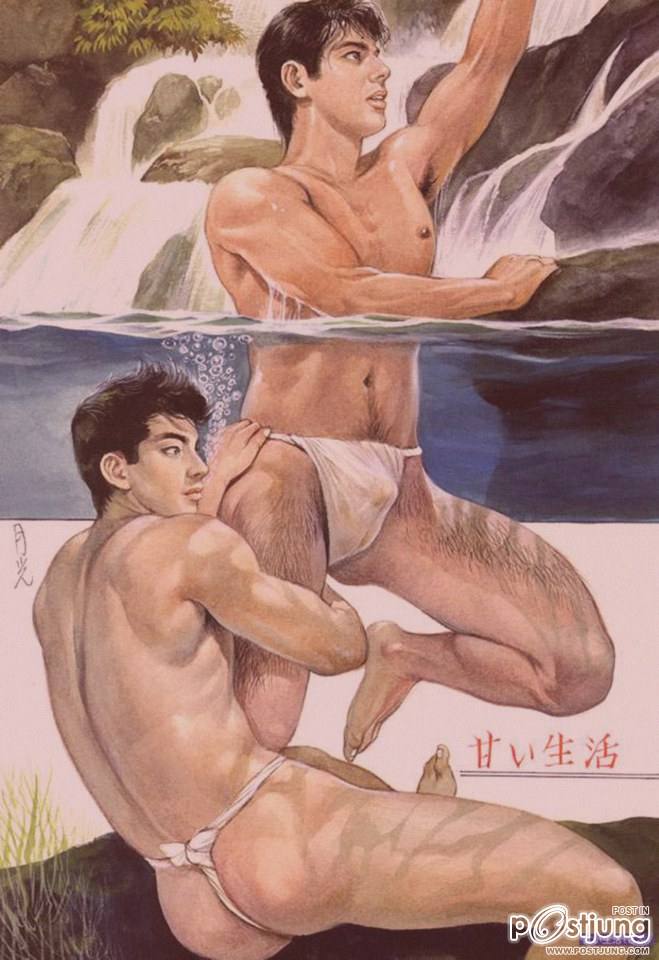 ถอดโชว์เรือนร่าง 564