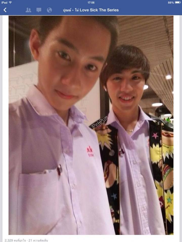 ปุณโน่2