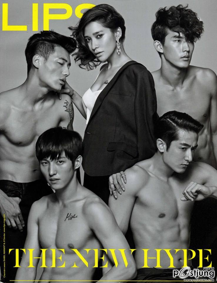 พลอย เฌอมาลย์ & สี่นายแบบเกาหลี @ LIPS vol.16 no.2 July 2014