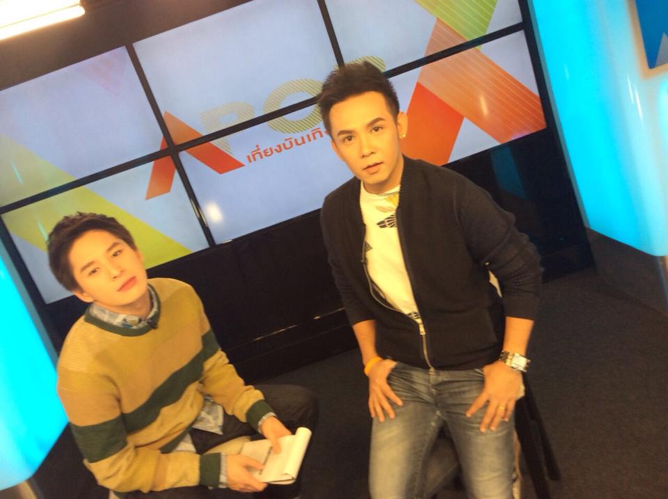พิธีกร รายการ A-POP AMARIN TVHD