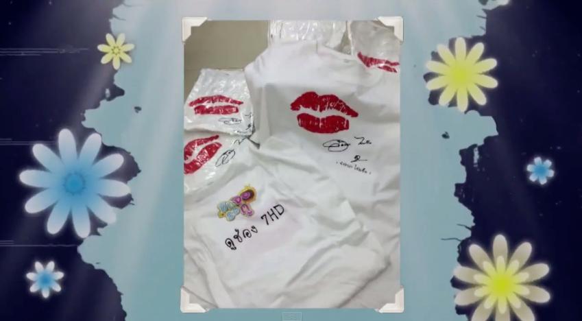 อั้ม พัชราภา จัดกิจกรรมมอบเสื้อรอยจูบพร้อมลายเซ็นสาวอั้ม