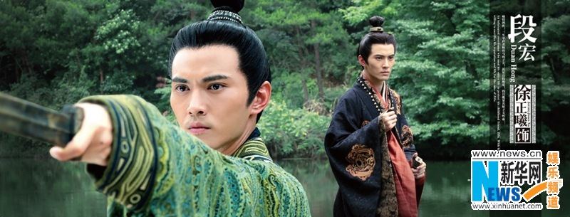 ตำนานจักรพรรดินีเว่ยจื่อฟู่ -《大汉贤后卫子夫》 Empress Wei Chu Fu -2013 part38
