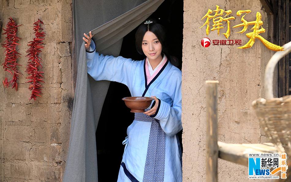 ตำนานจักรพรรดินีเว่ยจื่อฟู่ -《大汉贤后卫子夫》 Empress Wei Chu Fu -2013 part38
