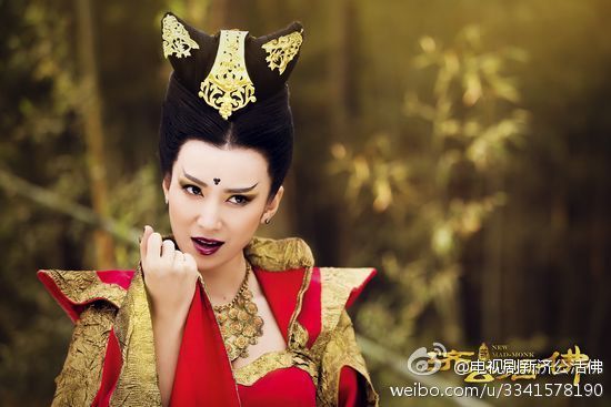 จี้กง อภินิหารเทพพิชิตมาร ฉบับใหม่ 《新济公活佛》 New Legend Ji Gong 2013-2014 part24