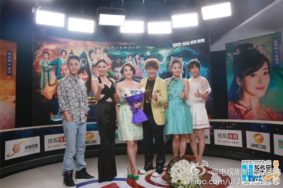 จี้กง อภินิหารเทพพิชิตมาร ฉบับใหม่ 《新济公活佛》 New Legend Ji Gong 2013-2014 part24