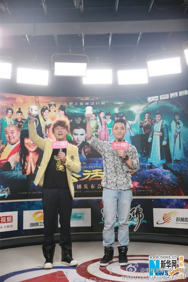 จี้กง อภินิหารเทพพิชิตมาร ฉบับใหม่ 《新济公活佛》 New Legend Ji Gong 2013-2014 part24