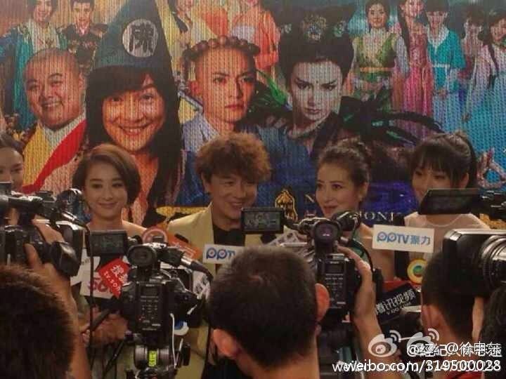 จี้กง อภินิหารเทพพิชิตมาร ฉบับใหม่ 《新济公活佛》 New Legend Ji Gong 2013-2014 part24