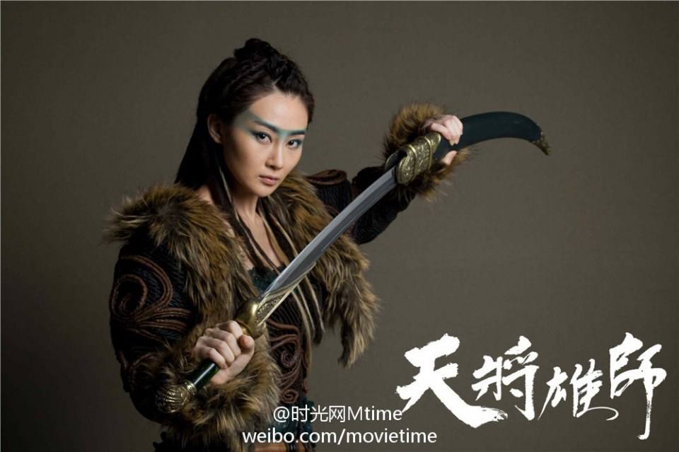 《天将雄师》 Dragon Blade 2015 part1