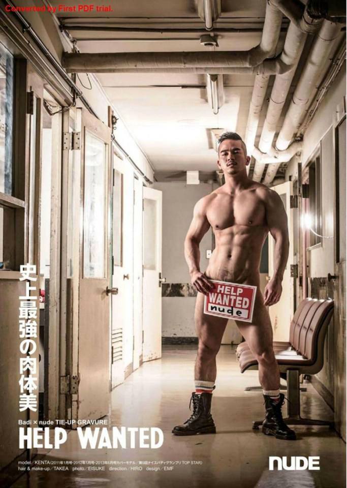 Kenta @ Badi Magazine September 2014